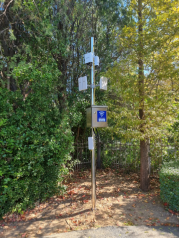 공원 내 CCTV 시설