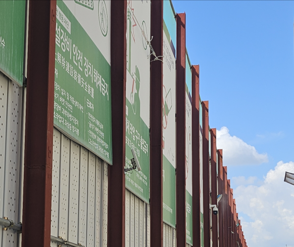 포항 아파트건설 현장