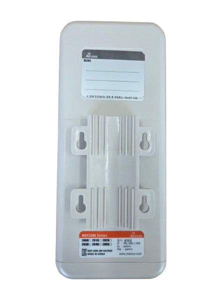 MAP2000 산업용 AP 상단 이미지