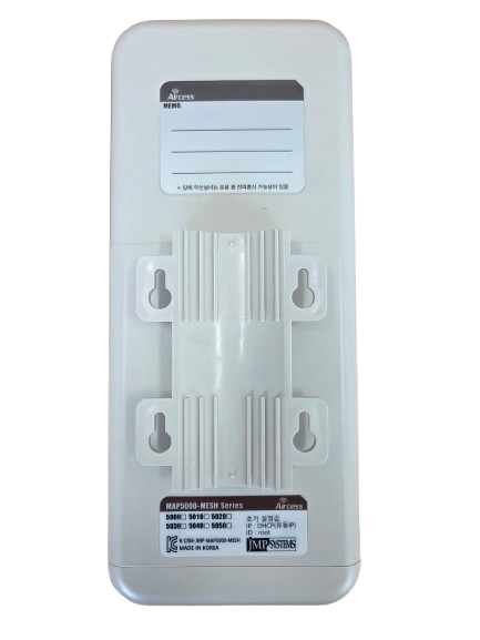 MAP5000-MESH 산업용 AP 상단 이미지