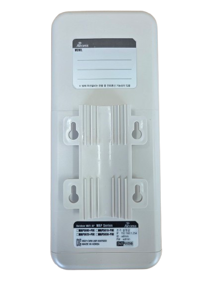MAP5000-POE 산업용 AP 상단 이미지