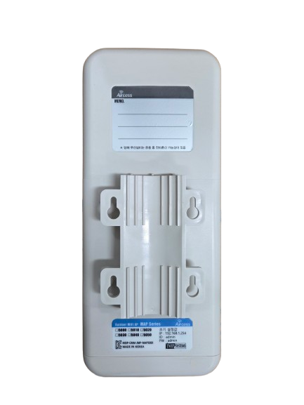 MAP5020 산업용 AP 상단 이미지