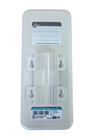 MAP5200-MESH 산업용 AP 상단 이미지