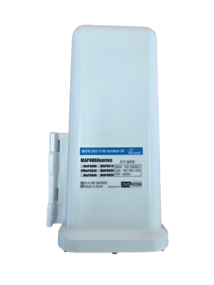 MAP8800 산업용 AP 측면 이미지