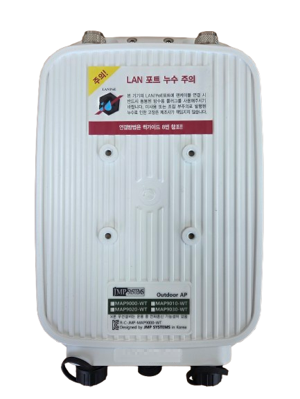 MAP9000-WT 산업용 AP 상단 이미지