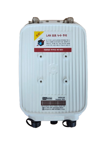 MAP9200-MESH 산업용 AP 상단 이미지